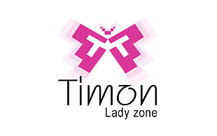 Timon Lady Zone Apparels & Fashion Logo Design