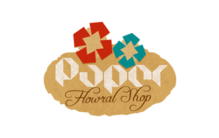 Peper Howral Shop Floral & Decor Logo Design